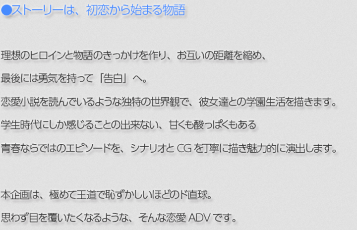 如何评价恋 シンアイ彼女 知乎 如何评价恋 シンアイ彼女 知乎