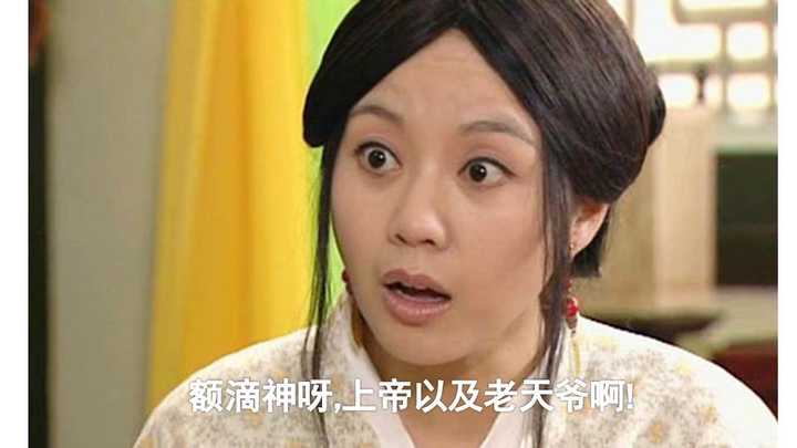 我们可以同时相信多个宗教吗 知乎 我们可以同时相信多个宗教吗 知乎
