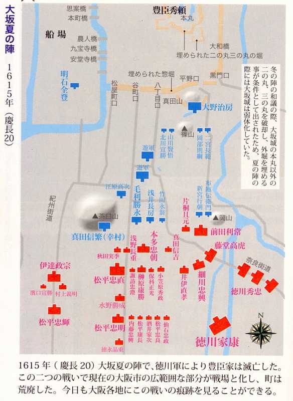 如何评价真田幸村 王浚丞的回答 知乎 如何评价真田幸村 王浚丞的回答 知乎