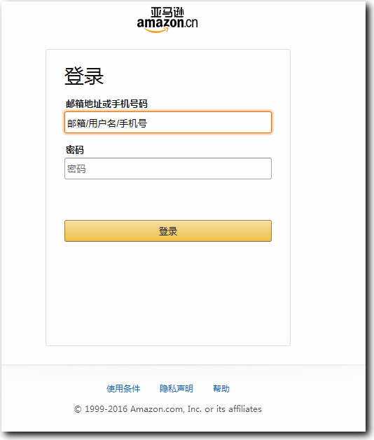 亚马逊诈骗维权 有人同行吗 知乎 亚马逊诈骗维权 有人同行吗 知乎