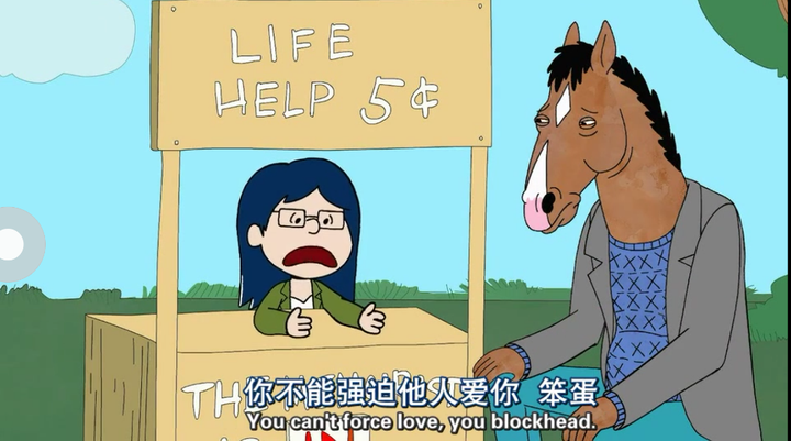 马男波杰克里有哪些经典台词?