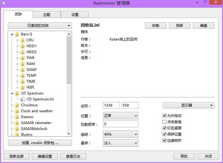 如何优雅地使用windows 知乎