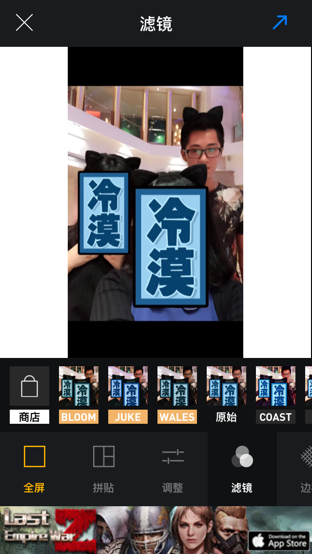 Iphone的照片做壁纸总是自动放大 如何解决 知乎 Iphone的照片做壁纸总是自动放大 如何解决 知乎