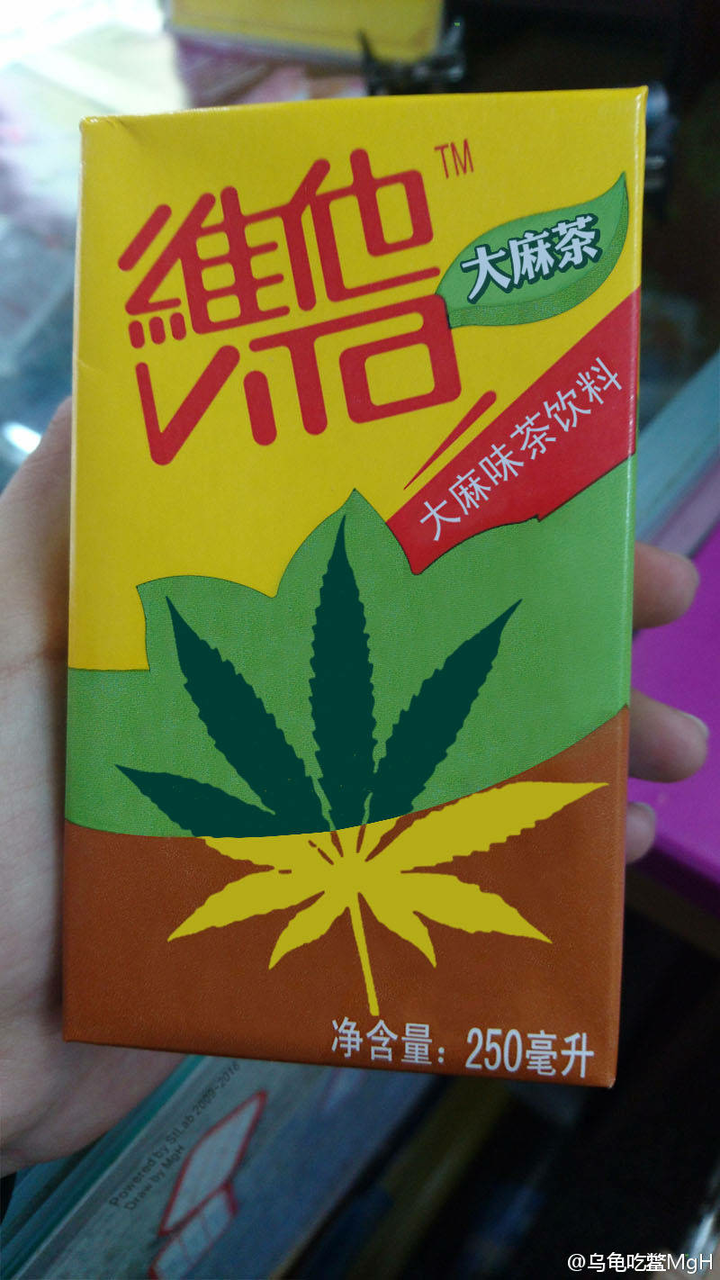 维他柠檬茶是什么梗 知乎