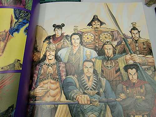如何评价 火凤燎原 和 苍天航路 两部三国题材漫画 知乎 如何评价 火凤燎原 和 苍天航路 两部三国题材漫画 知乎