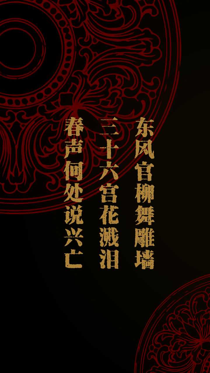有哪些还没有流传开来的清新诗词佳句 知乎 有哪些还没有流传开来的清新诗词佳句 知乎