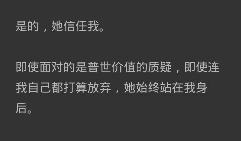 有哪些关于孤独的名言 句子或语录 梁蝉的回答 知乎