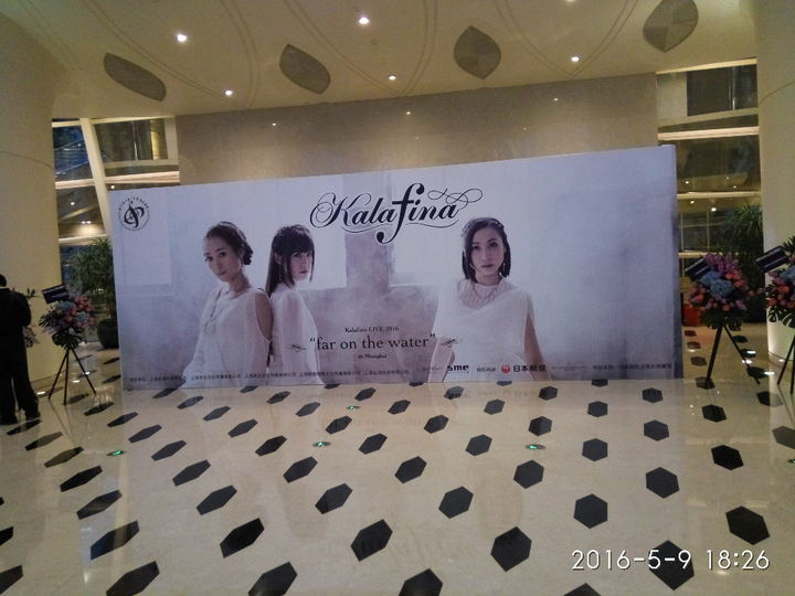 参加kalafina Live Far On The Water In Shanghai是什么体验 知乎