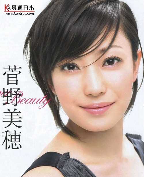 颜值比较高的日本女明星有哪些 知乎 颜值比较高的日本女明星有哪些 知乎
