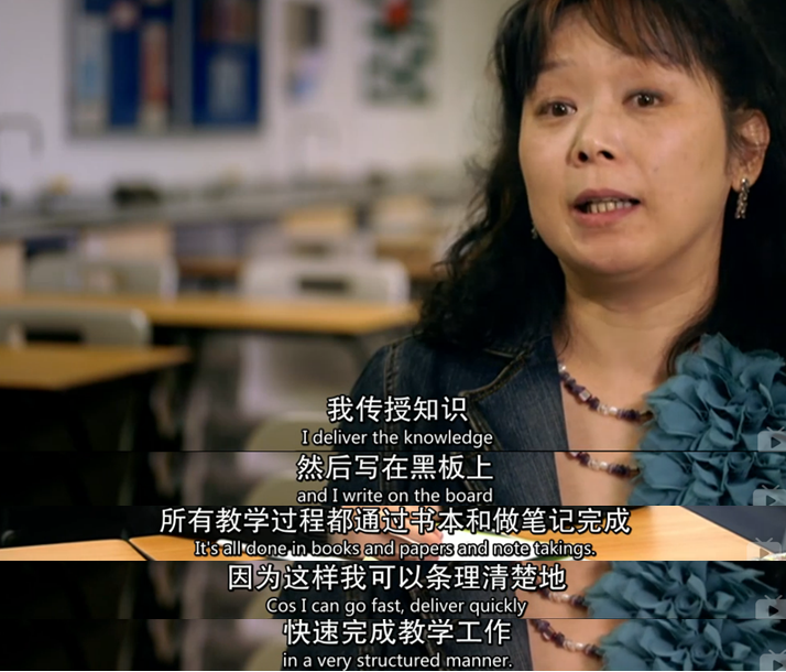 如何评价 bbc 今年播出的纪录片《chinese school》?