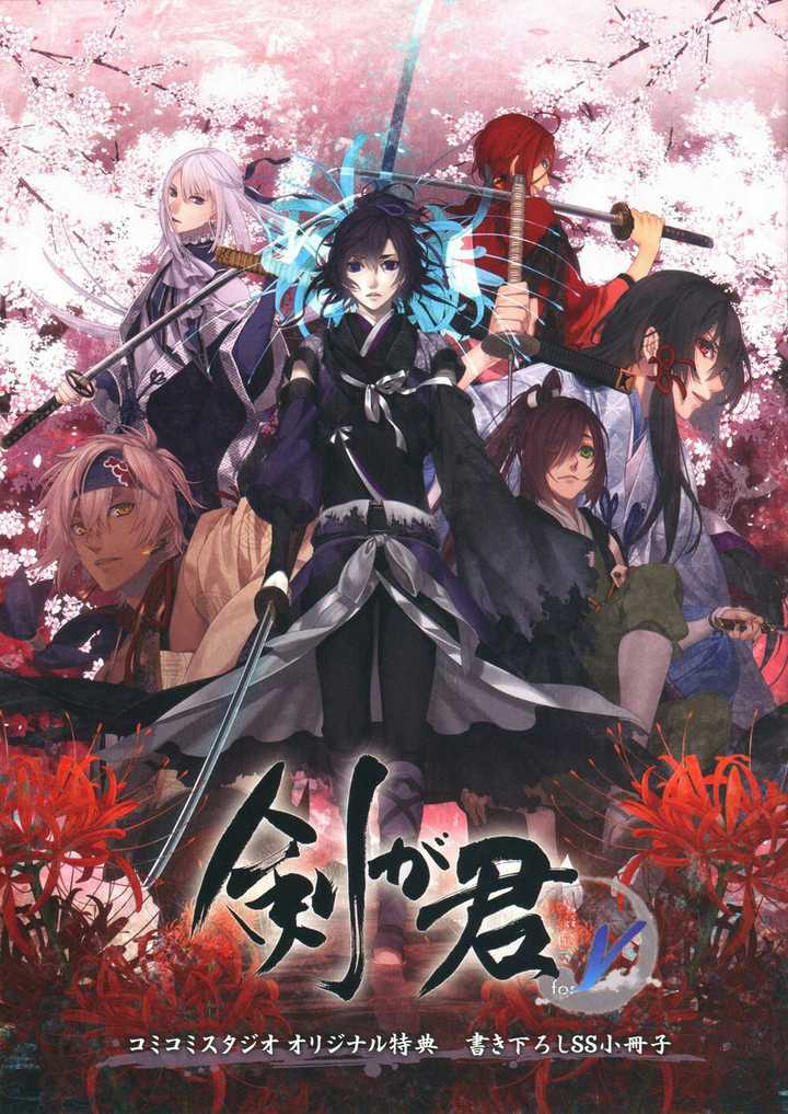 有哪些otomegame 乙女游戏 可以称之为艺术品 知乎 有哪些otomegame 乙女游戏 可以称之为艺术品 知乎