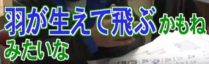 最近对京都橘的行进管乐比较感兴趣 有没有对京都橘的一些介绍 知乎