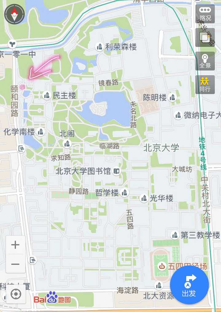 北京大学有哪些不为人知的有趣的地方？