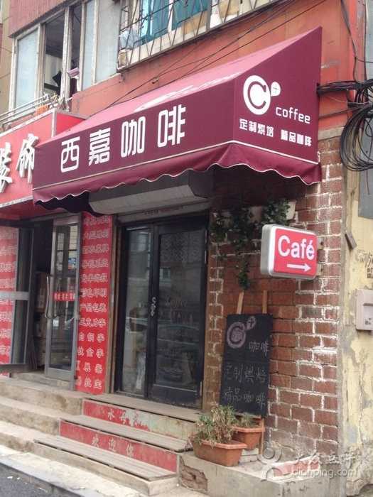 大连回声书店_大连回响图书馆_大连书店电话