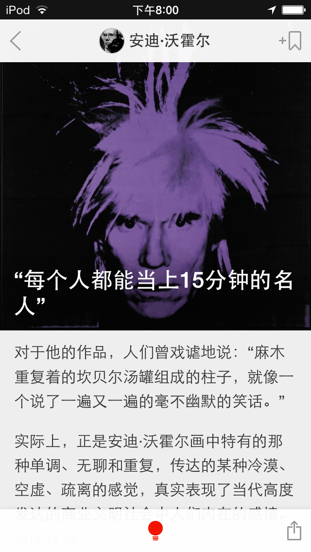 有哪些优秀的当代艺术网站 中英文皆可 知乎