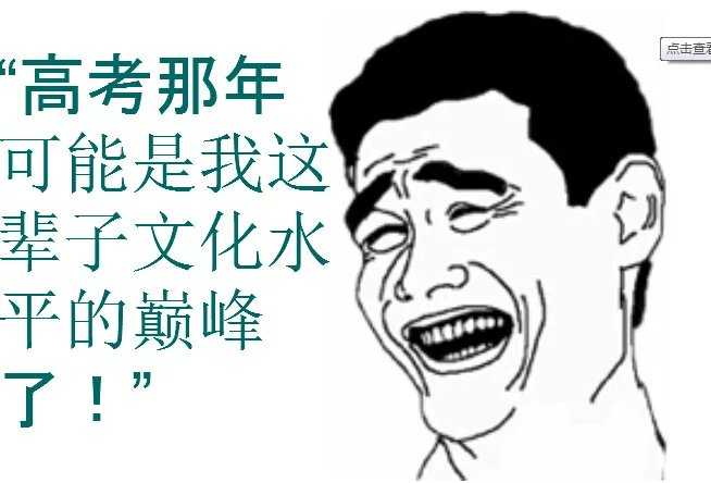 日本人能大致看懂中文吗 知乎 日本人能大致看懂中文吗 知乎