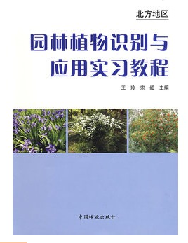 文科生如何系统地学习植物学 动物学 知乎 文科生如何系统地学习植物学 动物学 知乎