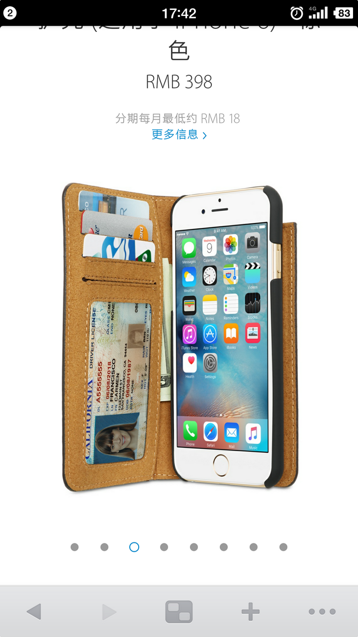 有哪些值得推荐的iphone 6 或iphone 6 Plus 的手机保护壳 知乎 有哪些值得推荐的iphone 6 或iphone 6 Plus 的手机保护壳 知乎