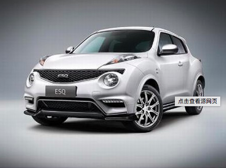 ファッショントレンド 無料印刷可能juke Cm 女性