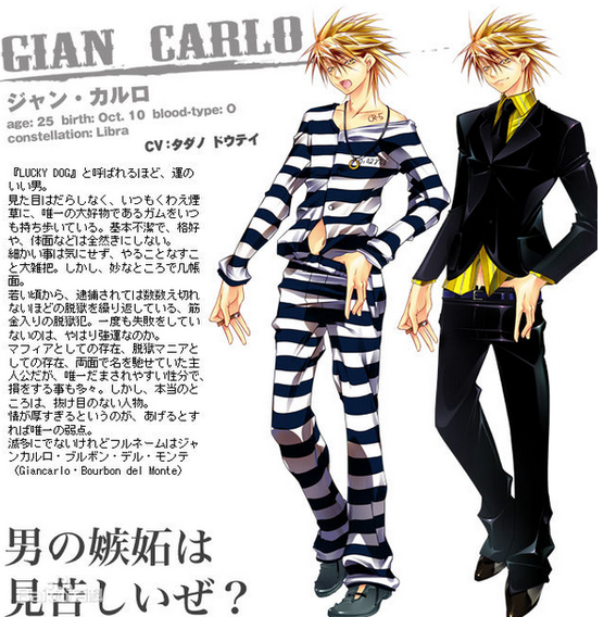 如何评价铃木达央 知乎