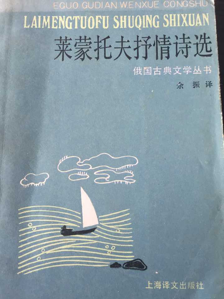 小松茂美著作集 8 二荒山本後撰和歌集の研究２ 文学/小説 本 本・音楽