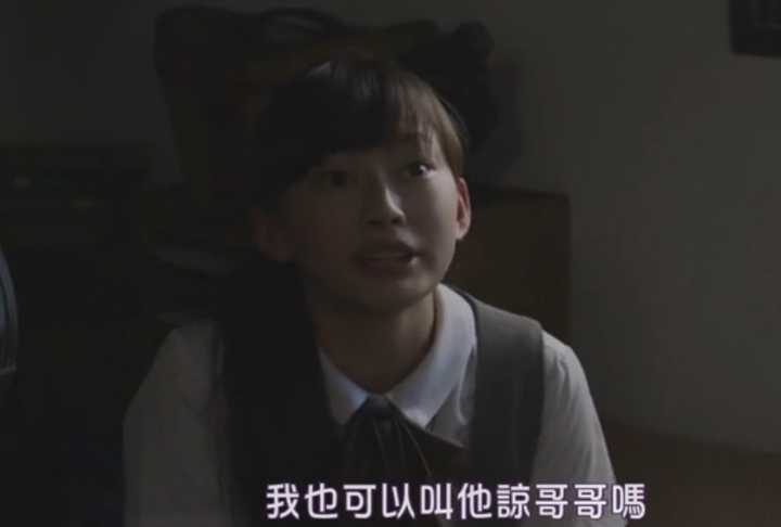 如何评价日剧 贤者之爱 賢者の愛 知乎 如何评价日剧 贤者之爱 賢者の愛 知乎