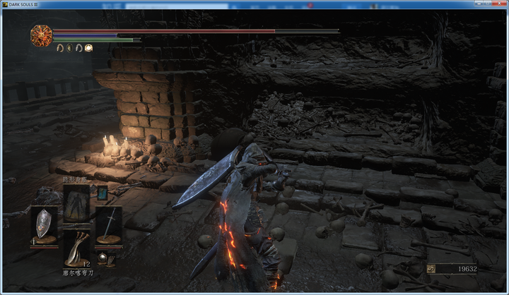 黑暗之魂3 Dark Souls 讲了一个怎样的故事 知乎 黑暗之魂3 Dark Souls 讲了一个怎样的故事 知乎