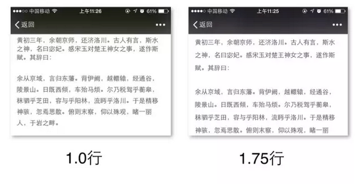 字体微信颜色怎么设置_字体微信颜色怎么改_微信字体颜色