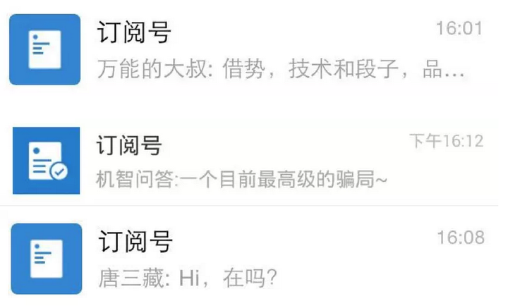 字体微信颜色怎么改_字体微信颜色怎么设置_微信字体颜色