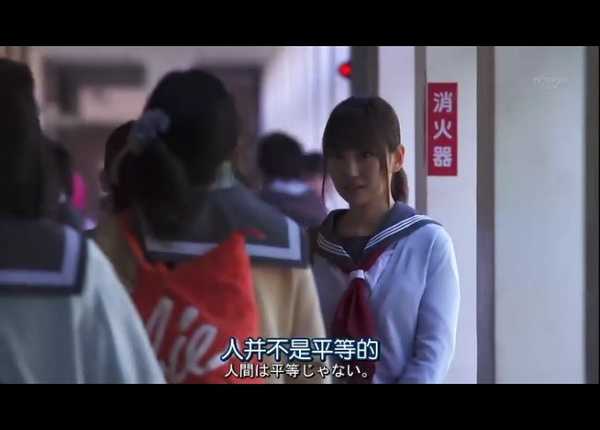 日本关于校园欺凌的好作品有哪些 安李的回答 知乎 日本关于校园欺凌的好作品有哪些 安李的回答 知乎
