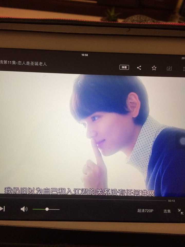 如何评价古川雄辉在日剧 一吻定情 中的表现 布袋和尚的回答 知乎 如何评价古川雄辉在日剧 一吻定情 中的表现 布袋和尚的回答 知乎