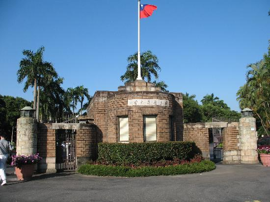 为什么台湾大学 Ntu 在世界排名那么低 知乎 为什么台湾大学 Ntu 在世界排名那么低 知乎
