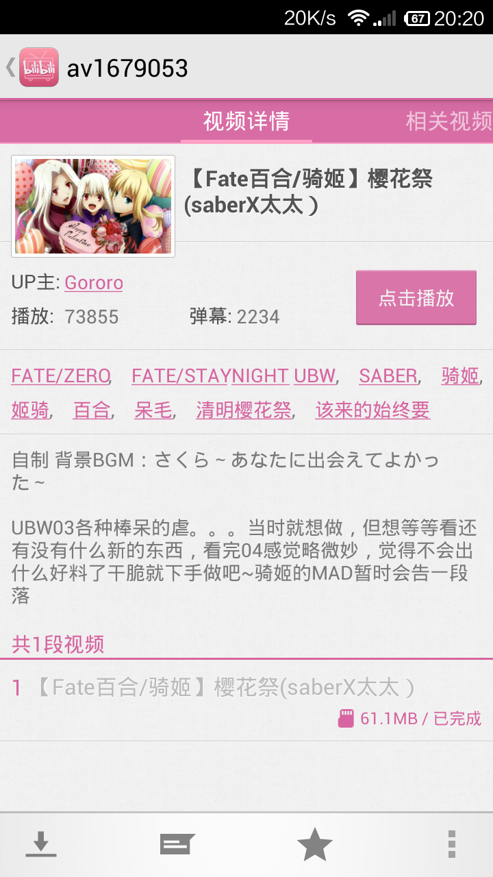 有什么柔和动人的日语歌值得推荐 知乎