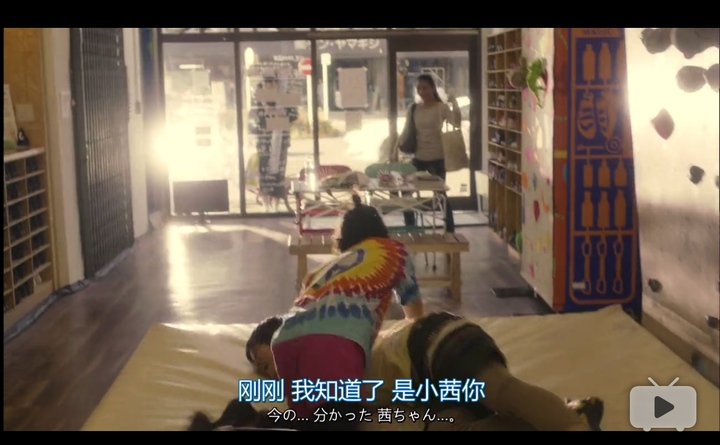 如何评价日剧 宽松世代又如何 Vanilla烨的回答 知乎