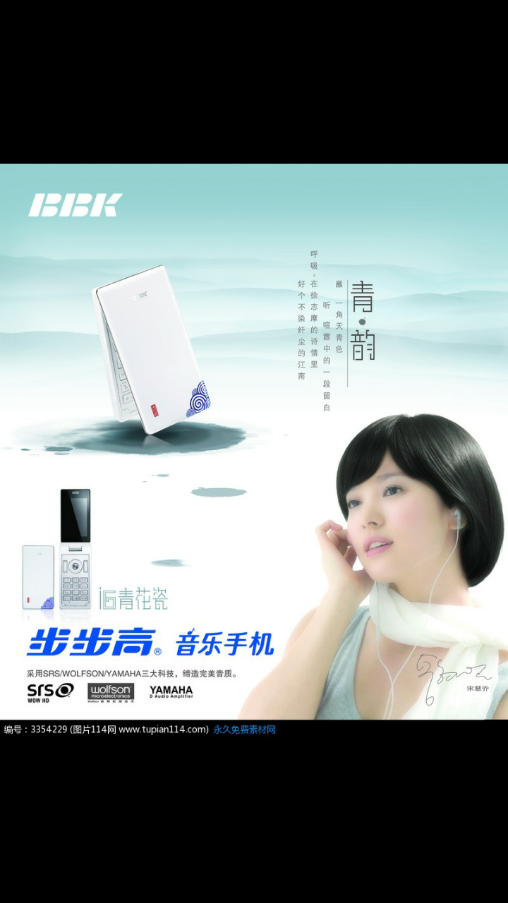 如何赏析周杰伦的 青花瓷 知乎 如何赏析周杰伦的 青花瓷 知乎