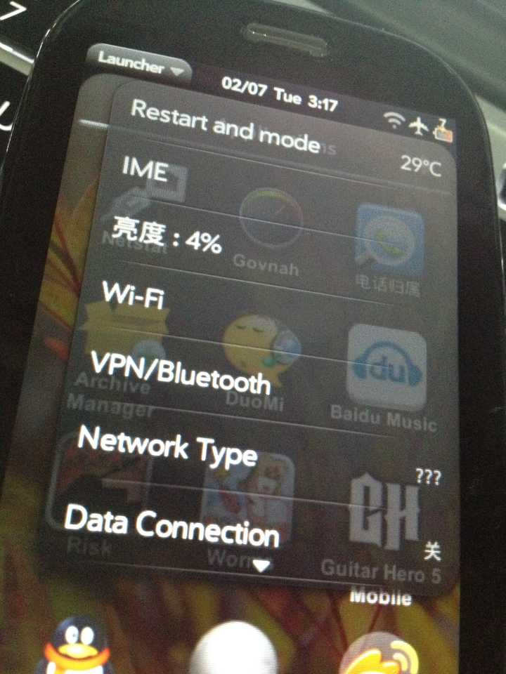 除了iphone 和nexus 外 你认为世界上最好的手机是 知乎 除了iphone 和nexus 外 你认为世界上最好的手机是 知乎