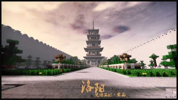 Minecraft 是如何以粗糙的画质和高的配置要求得到大量玩家的喜爱的 Terraria 和他比又差在哪里 知乎