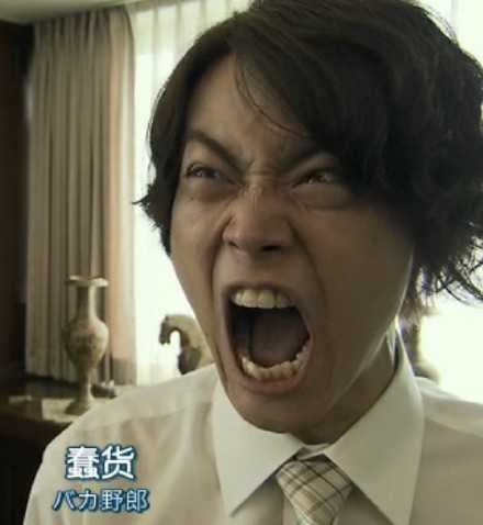 对于大野智的绯闻怎么看 知乎