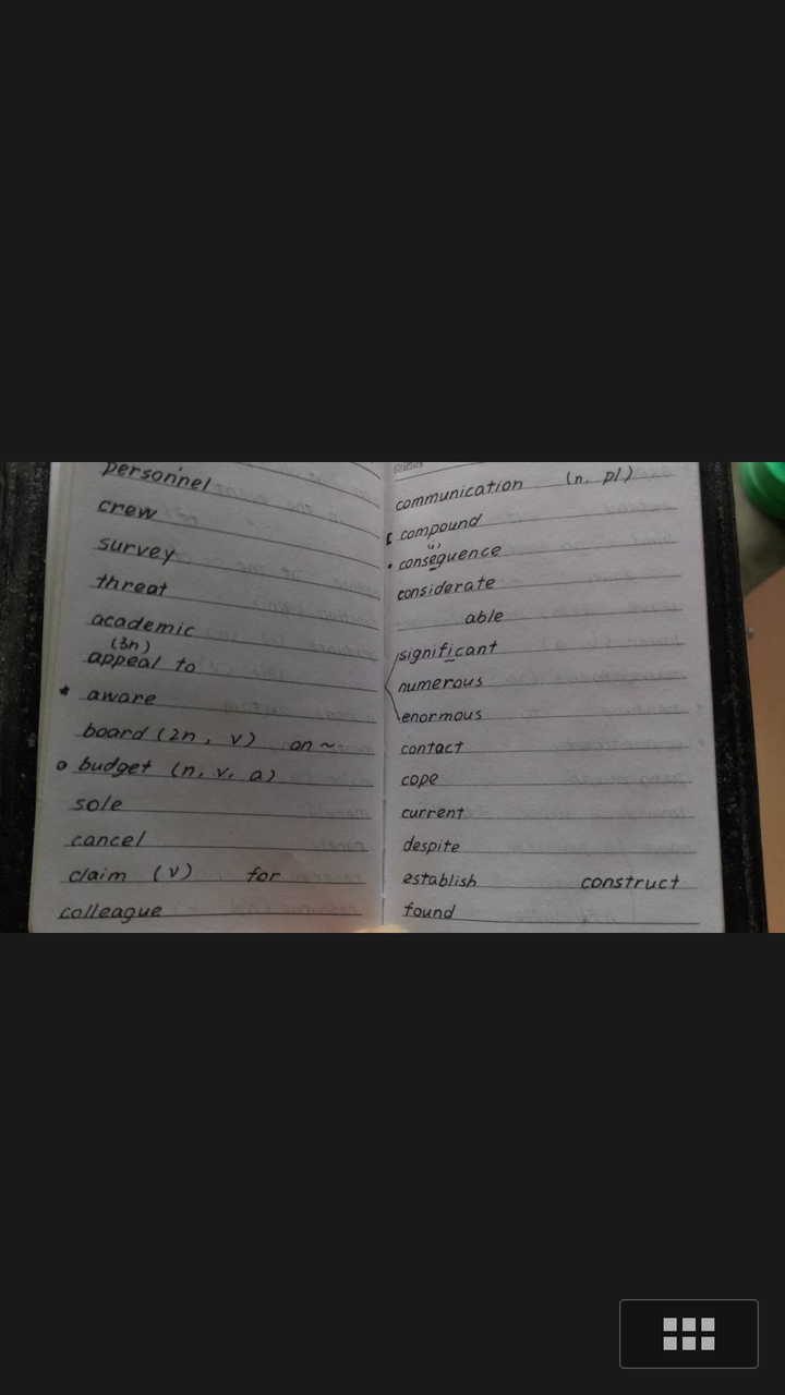 英文如何练字 知乎 英文如何练字 知乎