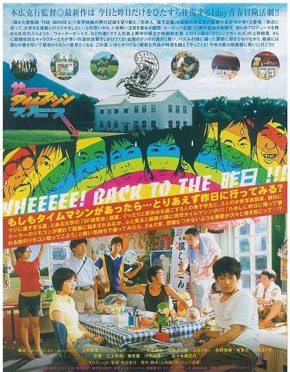 如何评价日本演员瑛太 知乎 如何评价日本演员瑛太 知乎
