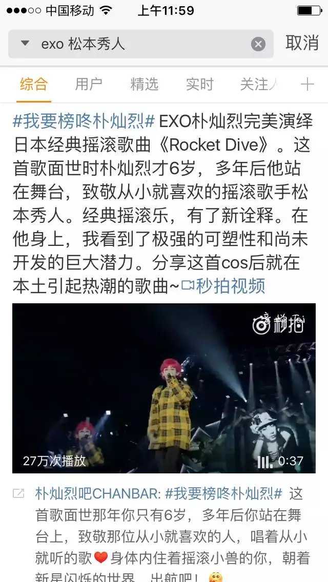 为什么hide 在日本摇滚界的地位如此之高 他对日本摇滚界的影响主要体现在哪些方面 知乎 为什么hide 在日本摇滚界的地位如此之高 他对日本摇滚界的影响主要体现在哪些方面 知乎