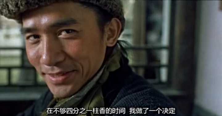 对梁朝伟,王菲主演的《天下无双》大家怎么看?