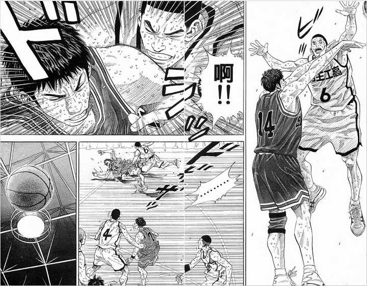 灌篮高手 中湘北为什么最后能胜山王 Mioray 的回答 知乎