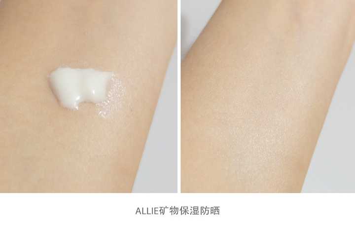防晒霜为什么会闷痘 有点油的皮肤如何选择防晒霜 知乎 防晒霜为什么会闷痘 有点油的皮肤如何选择防晒霜 知乎