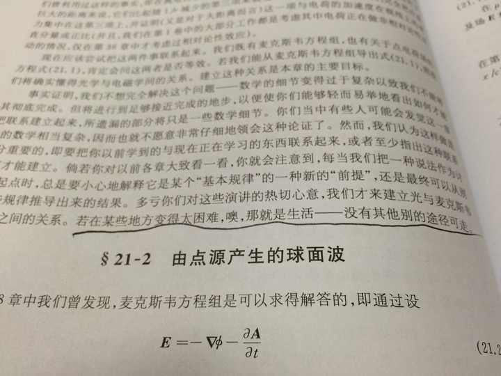 文学素养对理科生有意义吗 有哪些意义 知乎 文学素养对理科生有意义吗 有哪些意义 知乎