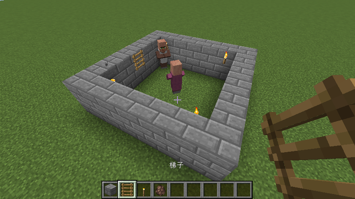 Minecraft 用什么驯化村民呢 知乎 Minecraft 用什么驯化村民呢 知乎
