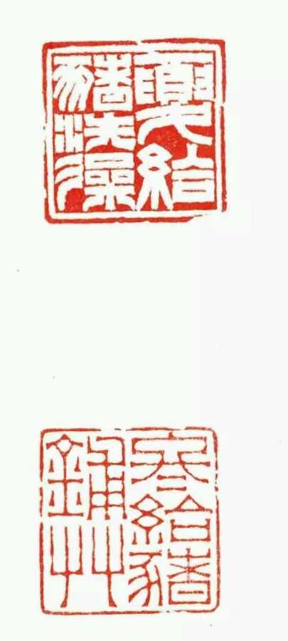 有哪些类似 一期一会 的深刻而高雅的 用来刻章送人的词 知乎 有哪些类似 一期一会 的深刻而高雅的 用来刻章送人的词 知乎