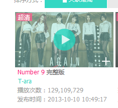 斗鱼怎么签约-百度经验斗鱼 - 每个人的直播平台【官方指定平台】