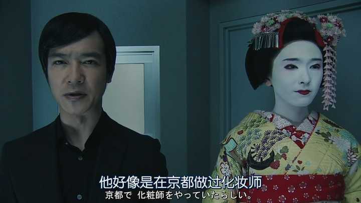 《Legal High》中服部大叔总共有多少项技能? - 知乎
