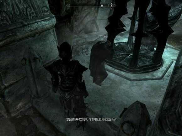 上古卷轴5 天际 中有哪些特别的任务 知乎